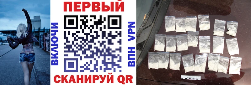 продажа наркотиков  Скопин  маркетплейс официальный сайт  Амфетамин 97% 