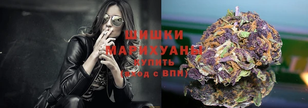 ГАЛЛЮЦИНОГЕННЫЕ ГРИБЫ Армянск
