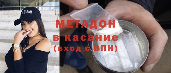 ГАЛЛЮЦИНОГЕННЫЕ ГРИБЫ Армянск